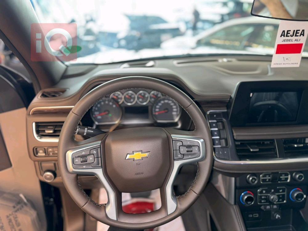 Chevrolet Tahoe